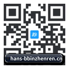 iPhone APP 二维码